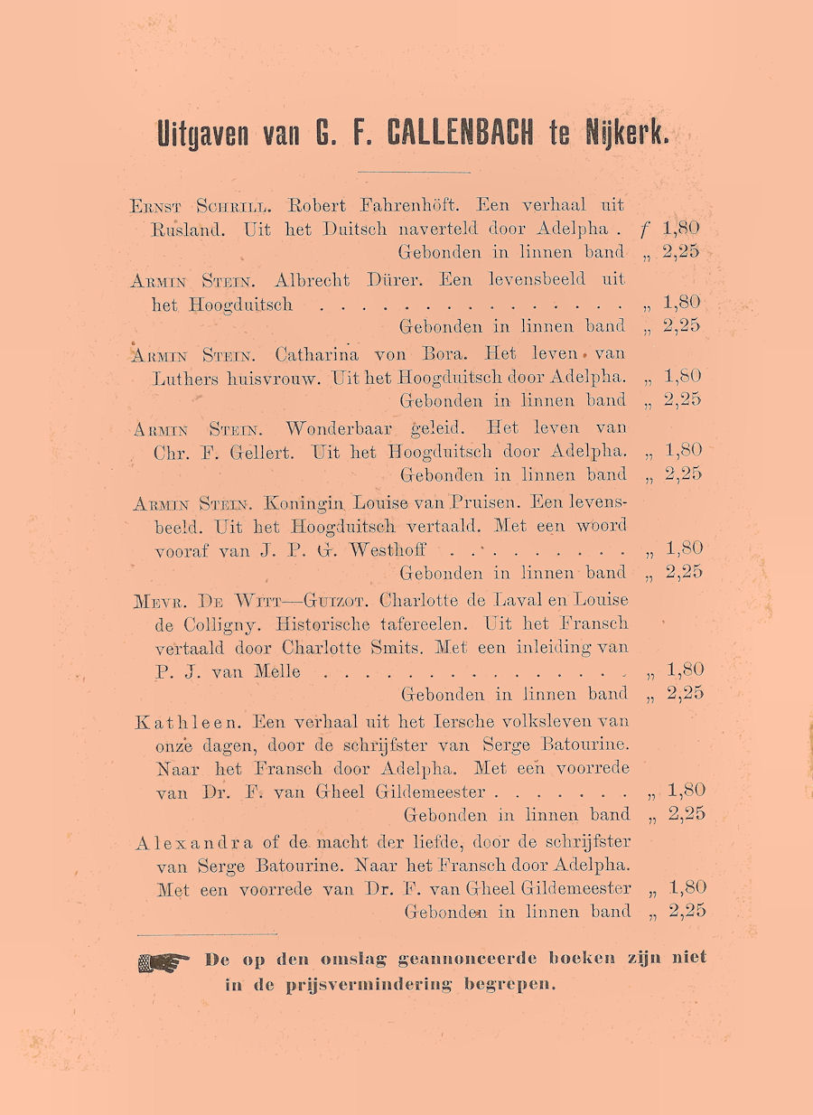 cat-img/cal1894f/cal1894f-0a.jpg