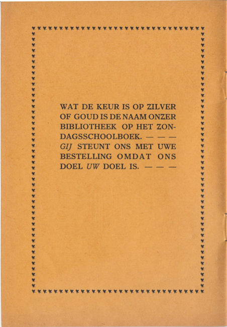 cat-img/mei1926/mei1926-0a.jpg