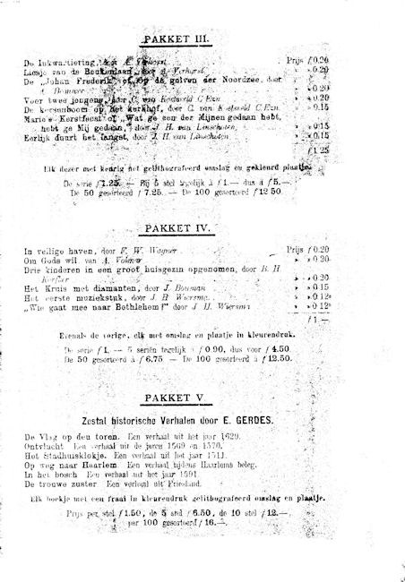cat-img/mil1890/mil1890-2.jpg