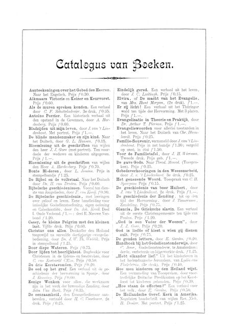 cat-img/mil1893/mil1893-2.jpg