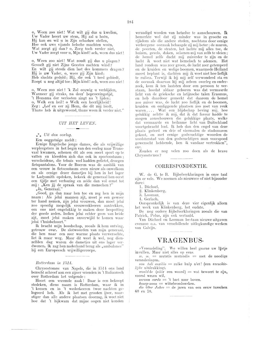 exc-img/exc17/e17-184.jpg