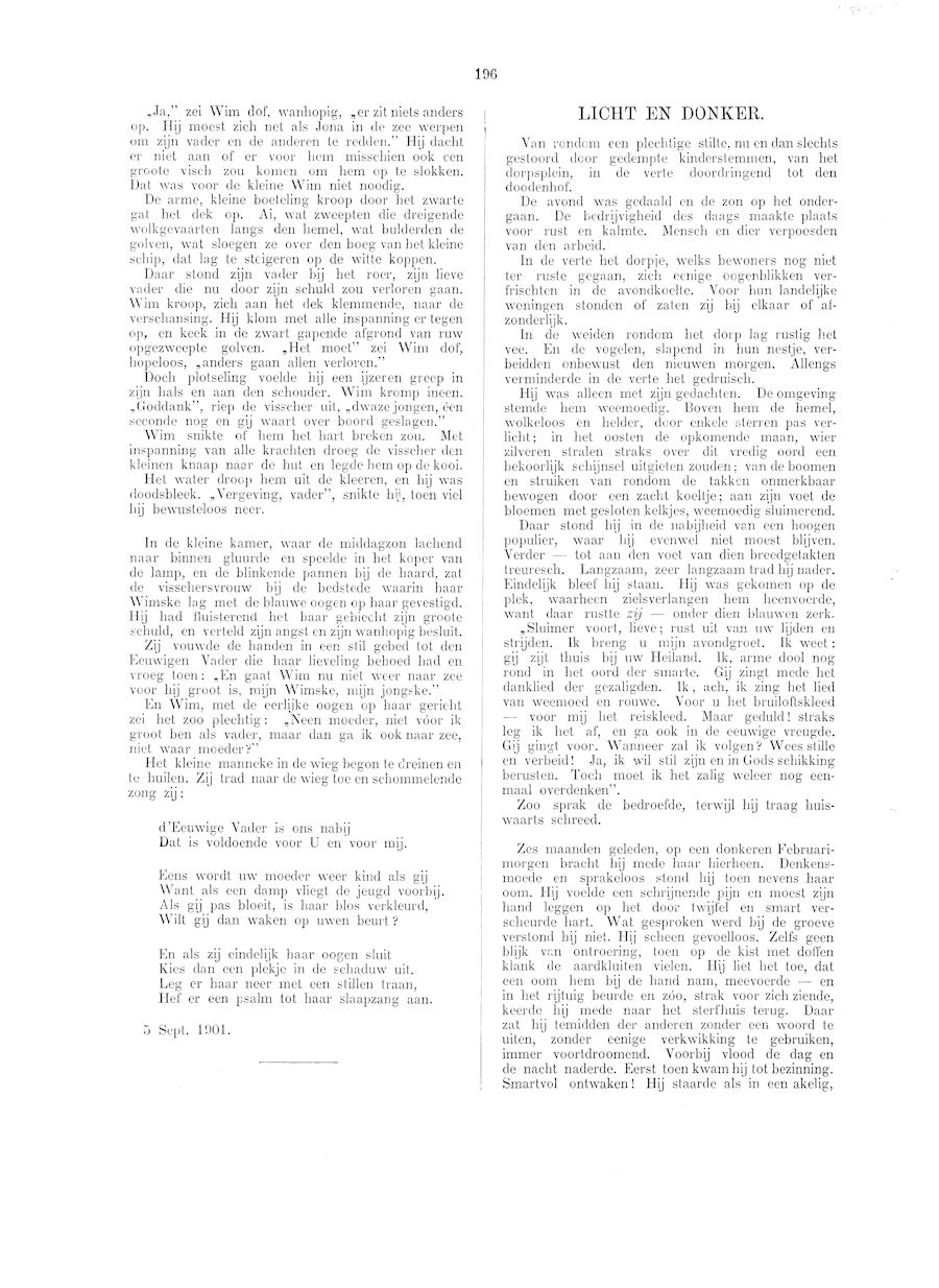 exc-img/exc17/e17-196.jpg