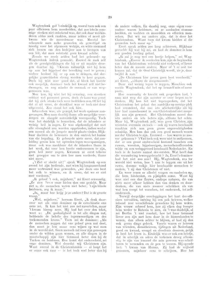exc-img/exc17/e17-20.jpg