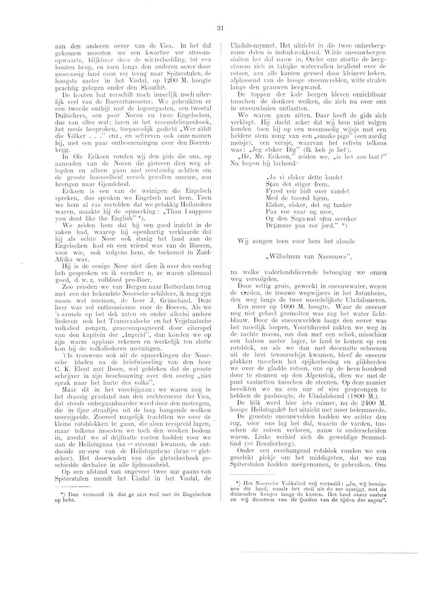 exc-img/exc17/e17-31.jpg