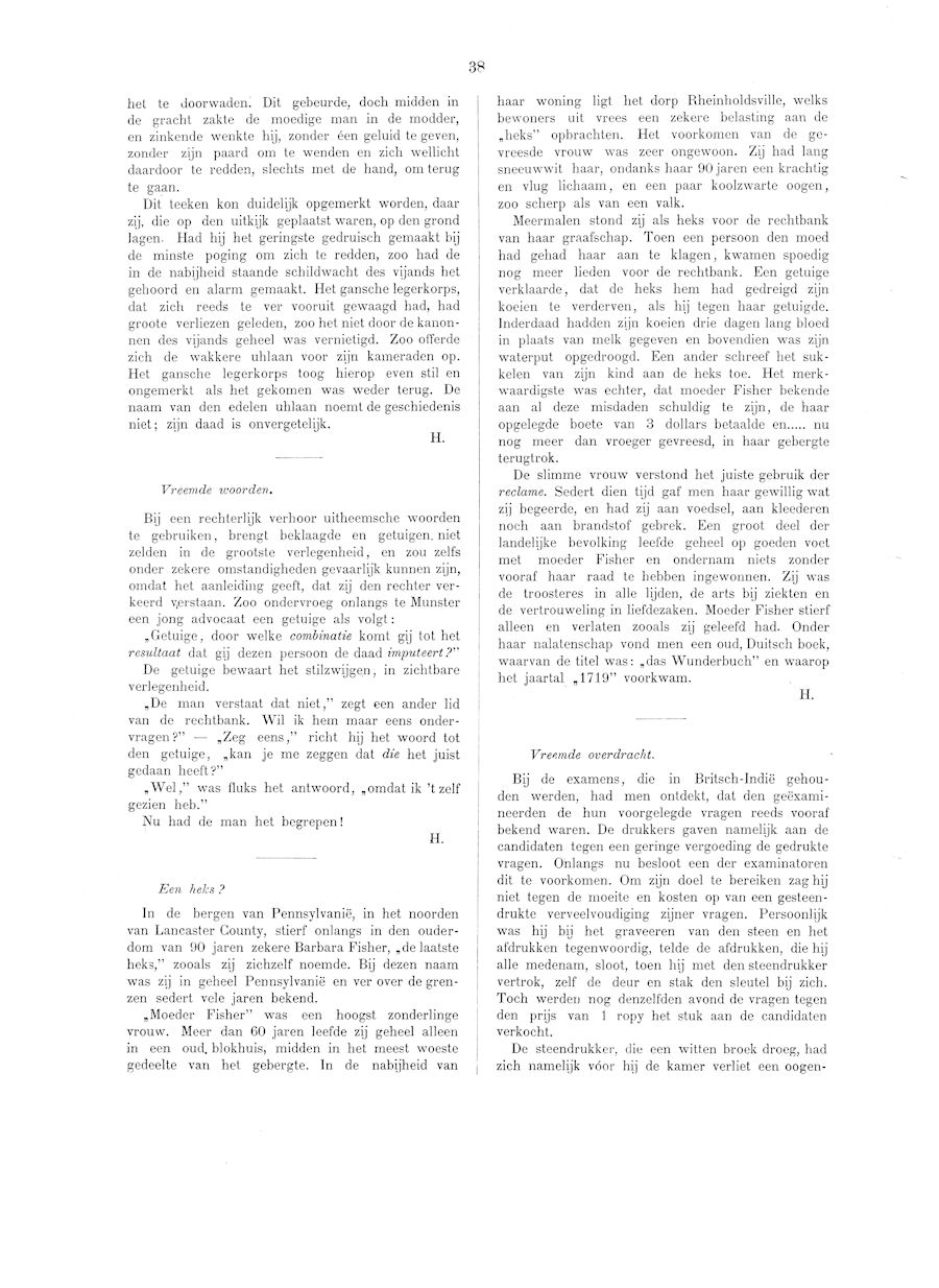 exc-img/exc5/e5-38.jpg