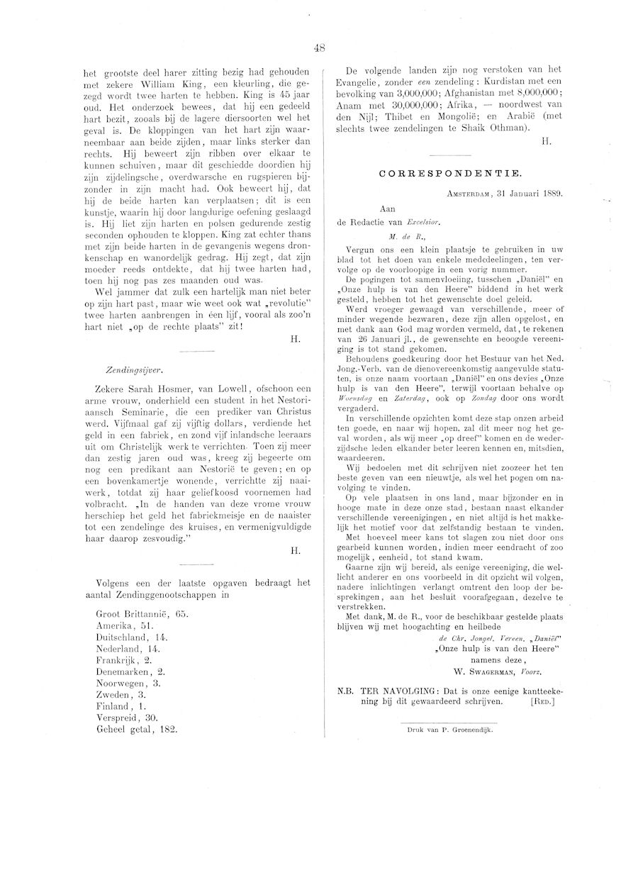 exc-img/exc5/e5-48.jpg