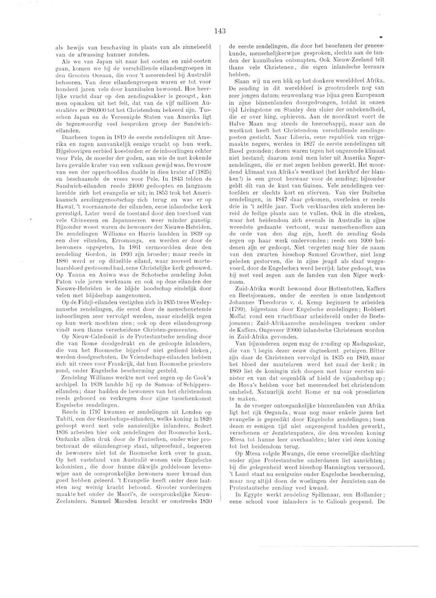 exc-img/exc9/e9-143.jpg