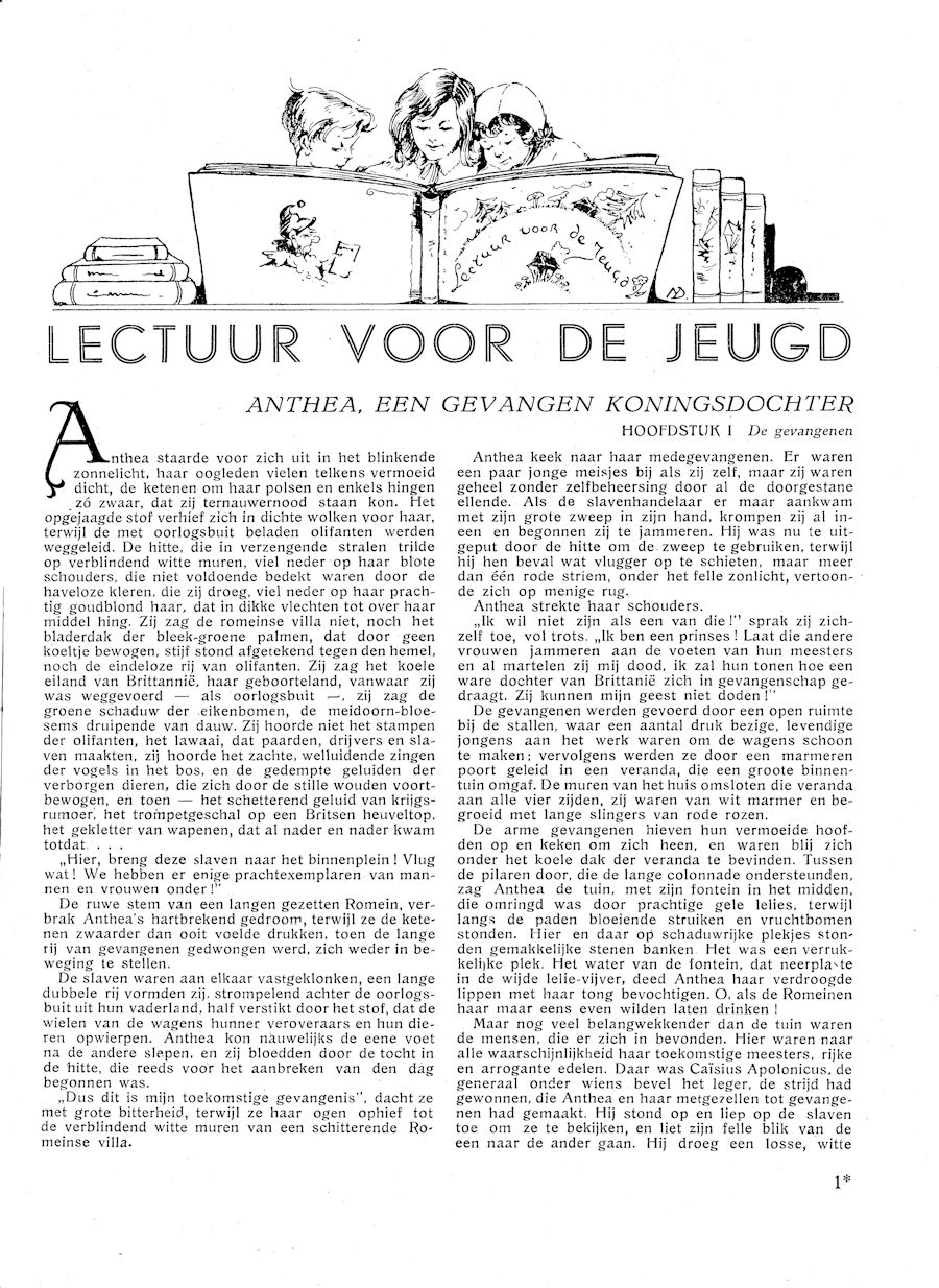 vdh-img/vdh60/v60-k1.jpg