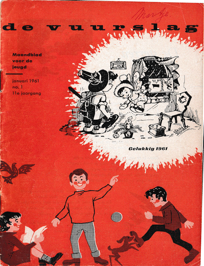 vus-img/vus11/v11-1.jpg