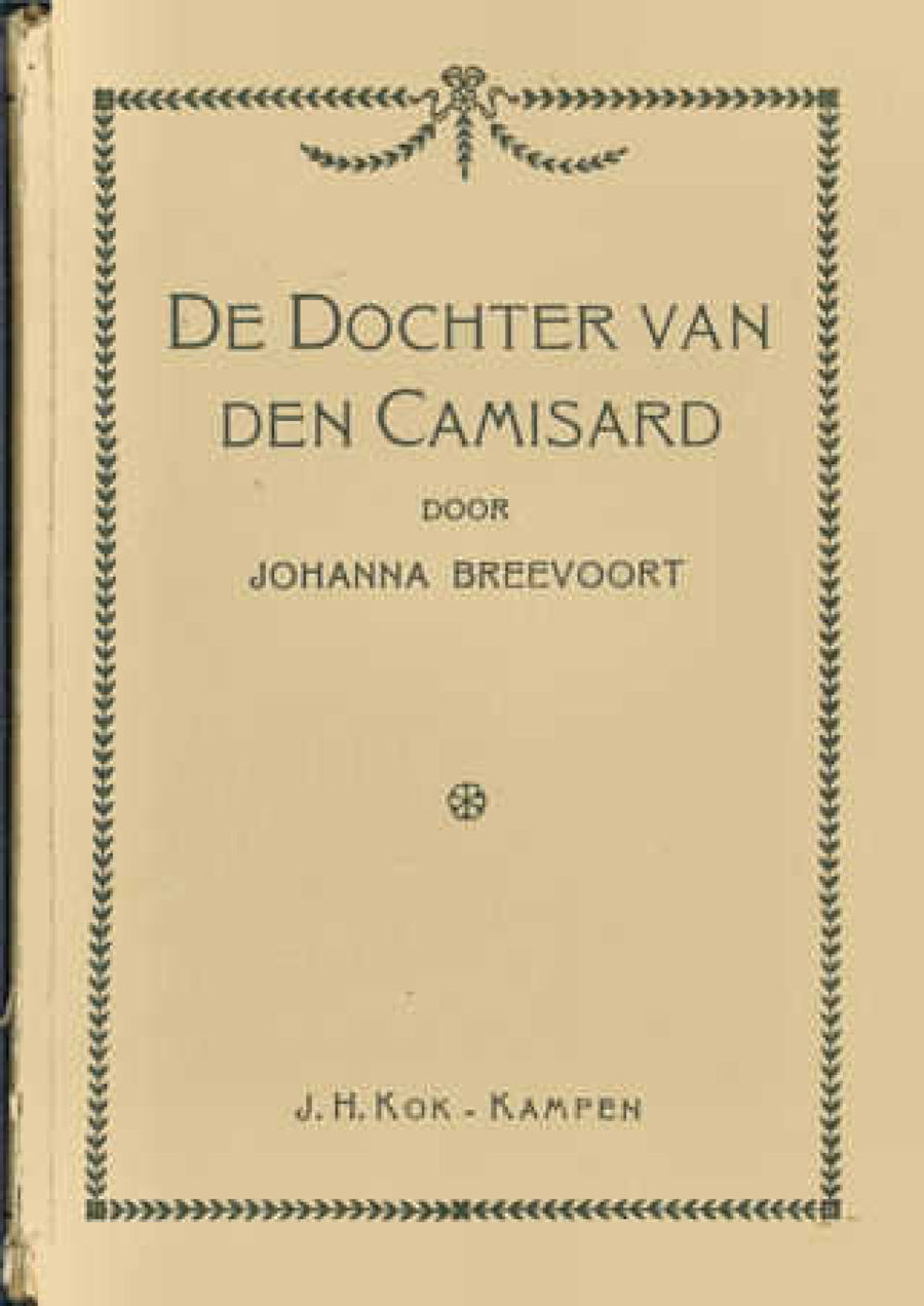 zsb-img/boekjes/doccami/doccami-0.jpg