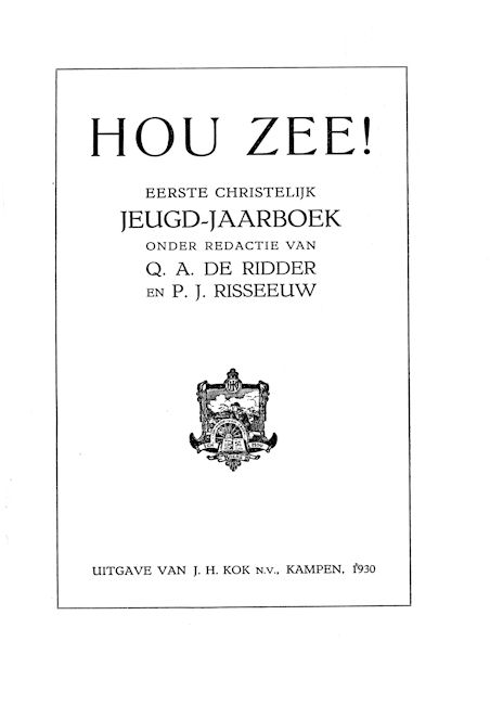 zsb-img/boekjes/hzdeel1/hzdeel1-1.jpg