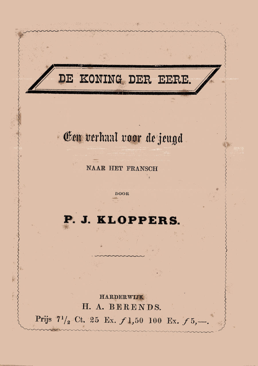 zsb-img/boekjes/koneere/koneere-0.jpg