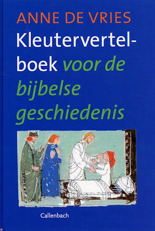 Plaatje ontbreekt