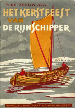 Plaatje ontbreekt