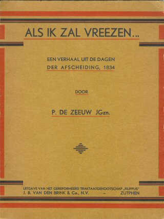 Plaatje ontbreekt