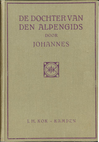 Plaatje ontbreekt