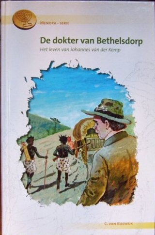 Plaatje ontbreekt