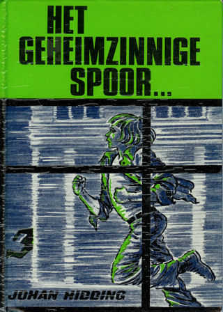 Plaatje ontbreekt