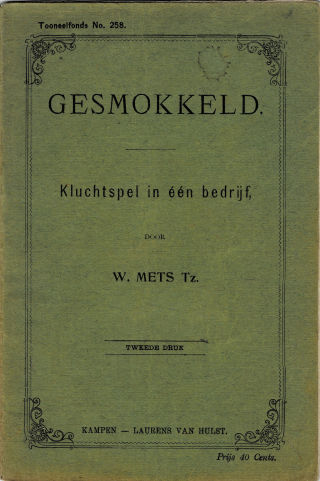 Plaatje ontbreekt