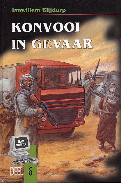 Plaatje ontbreekt