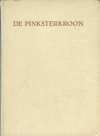 Plaatje ontbreekt