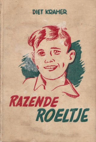 Plaatje ontbreekt