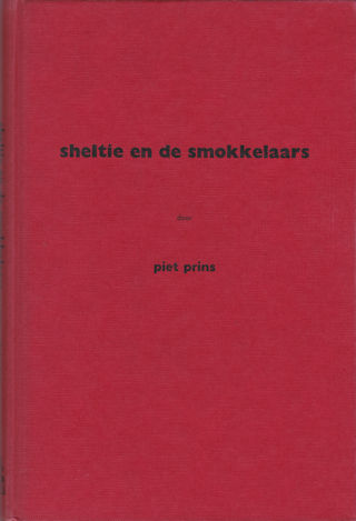 Plaatje ontbreekt