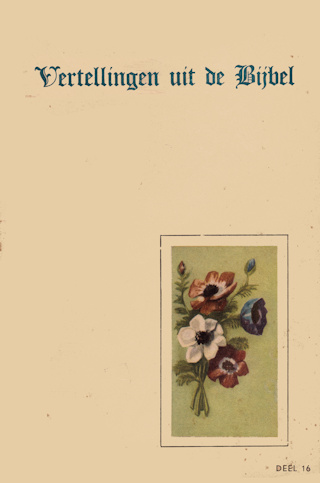 Plaatje ontbreekt