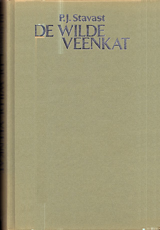 Plaatje ontbreekt