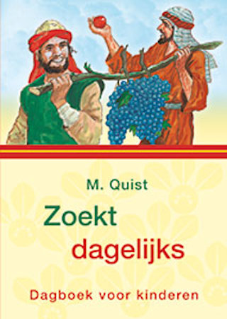 Plaatje ontbreekt