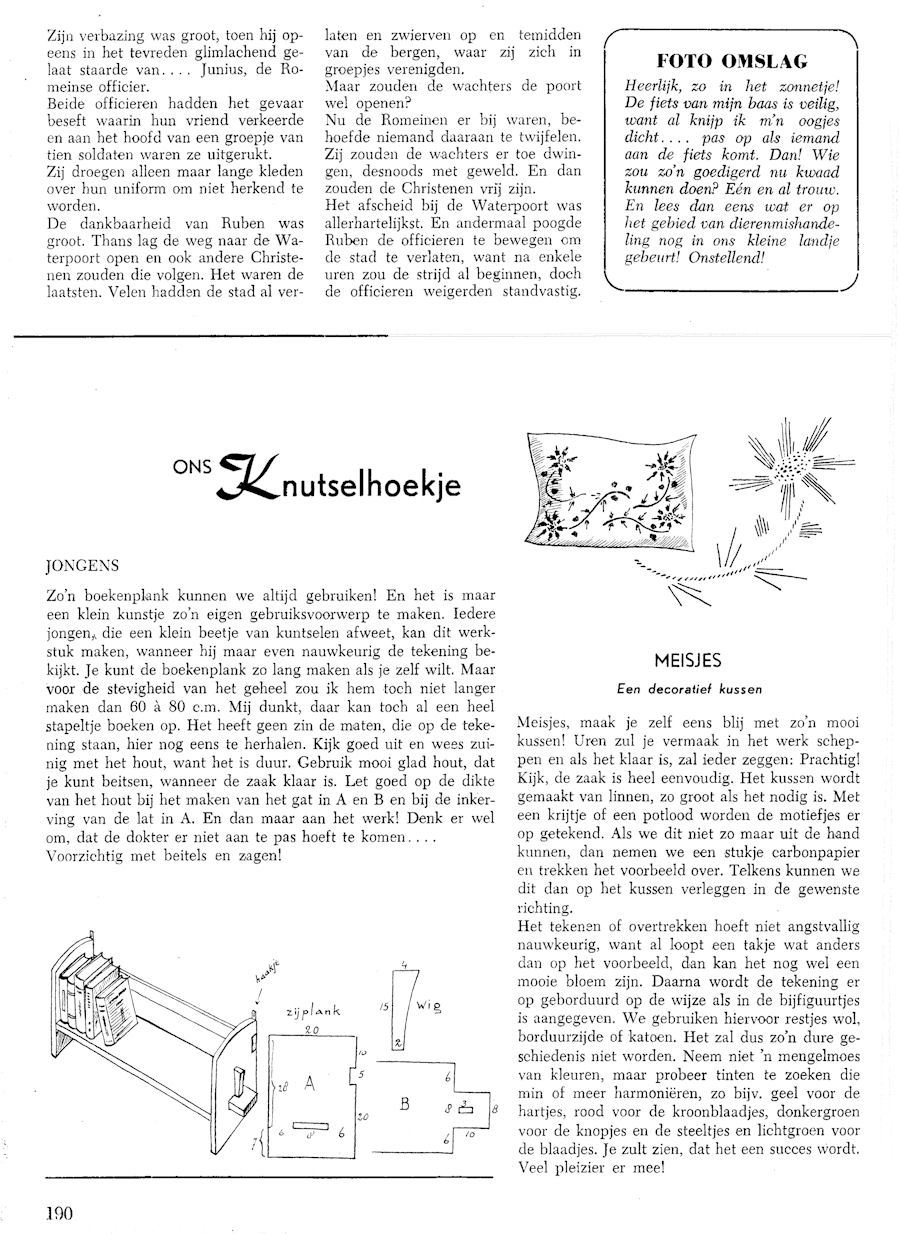 dkg-img/dkg5/d5-190.jpg