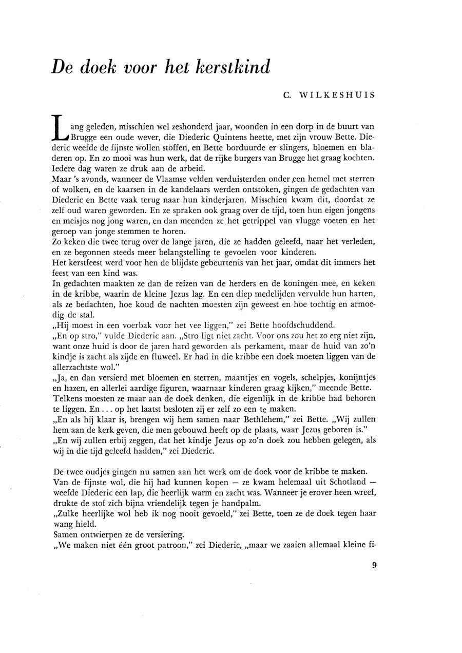misc-img/hlso1956/hlso1956-9.jpg