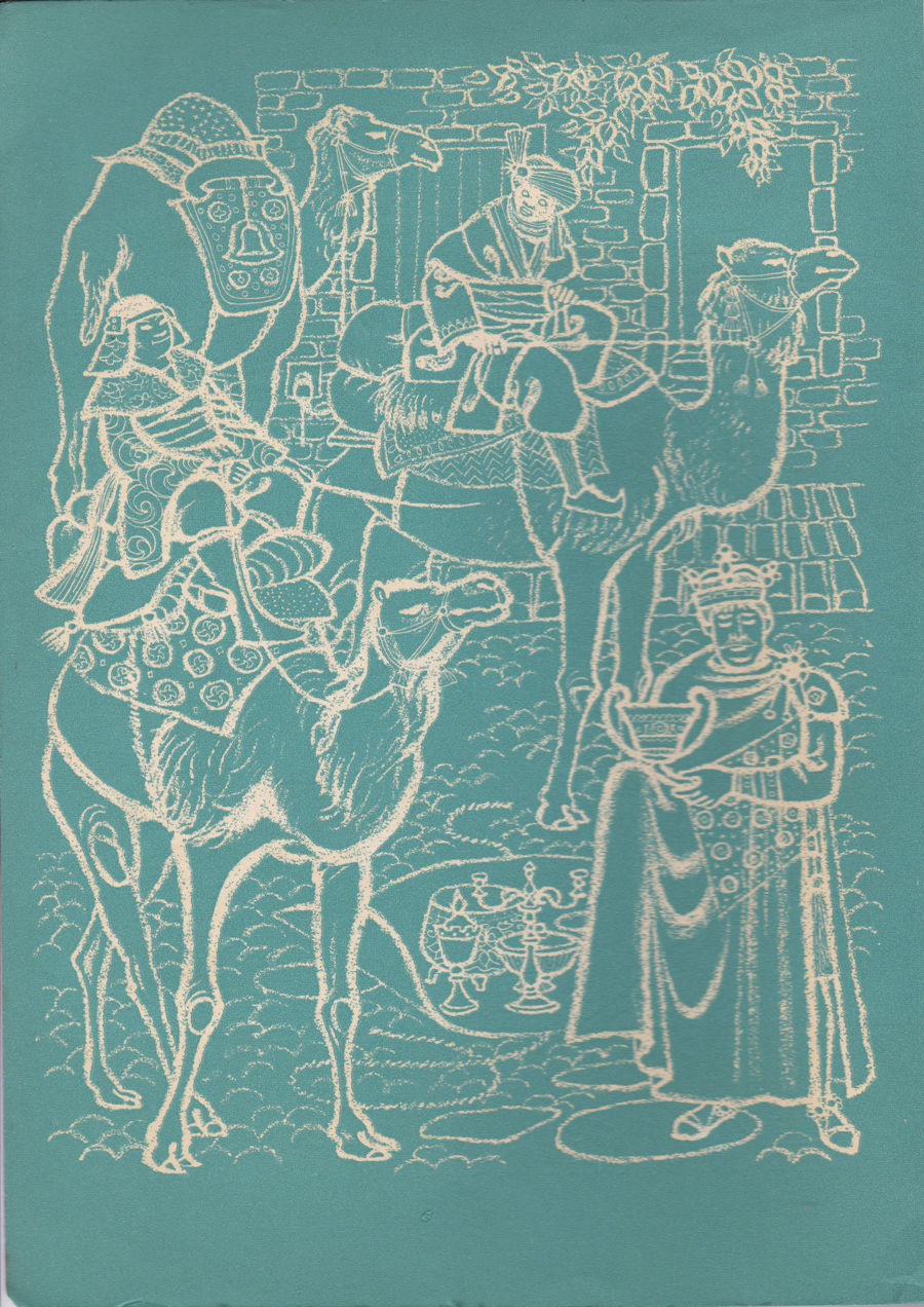 misc-img/hlso1964/hlso1964-0a.jpg