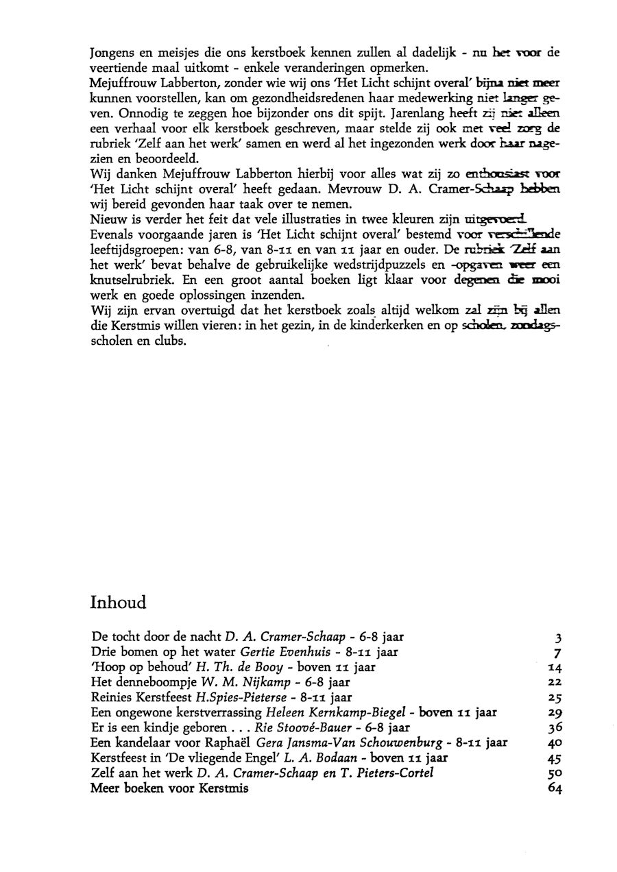misc-img/hlso1964/hlso1964-2.jpg
