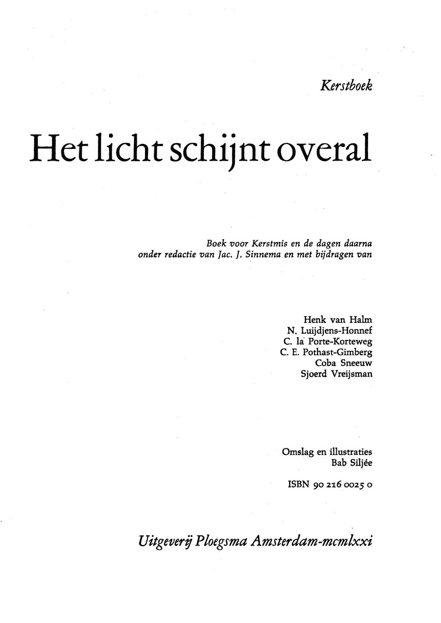 misc-img/hlso1971/hlso1971-1.jpg