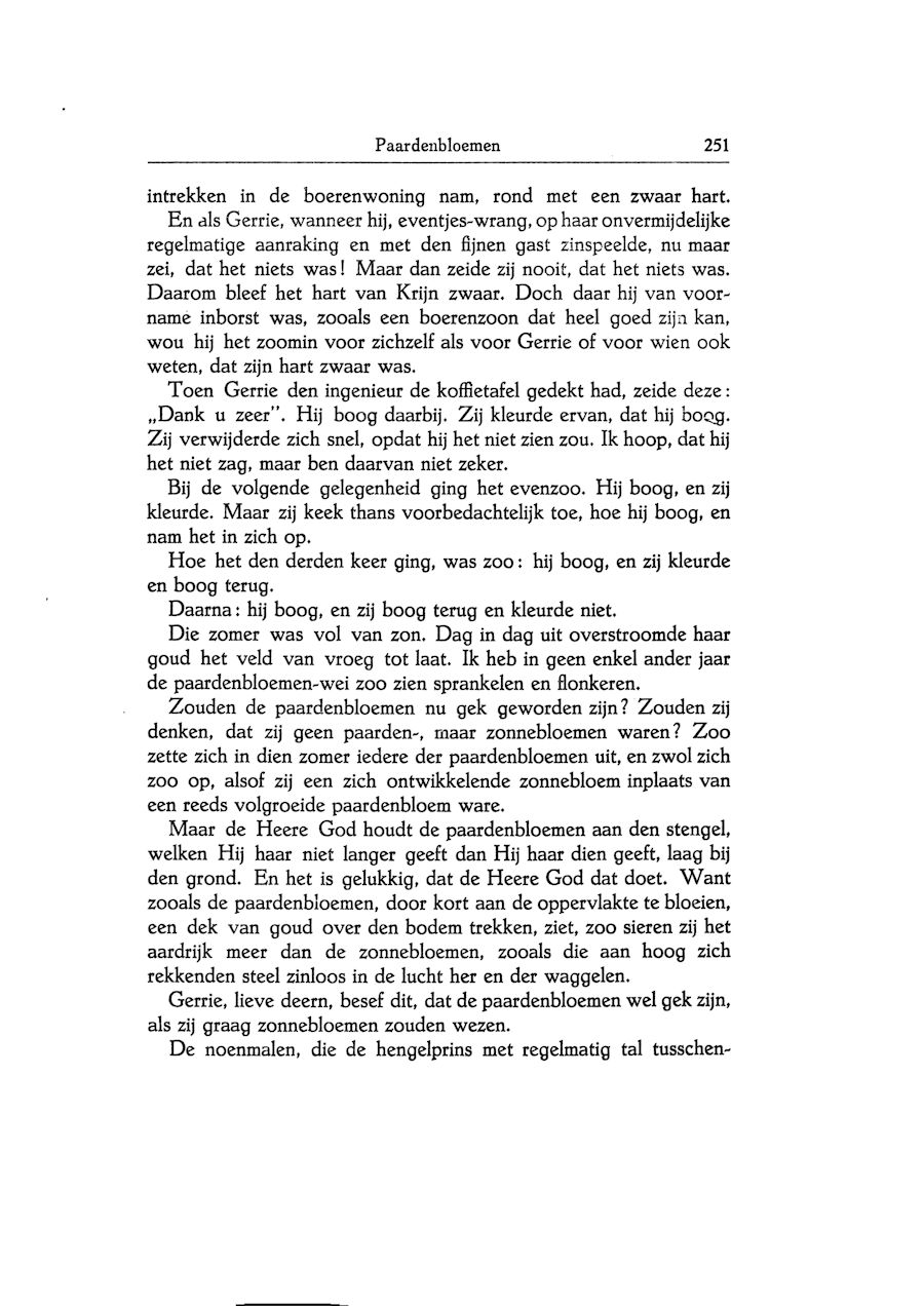misc-img/kebocal3/kebocal3-251.jpg