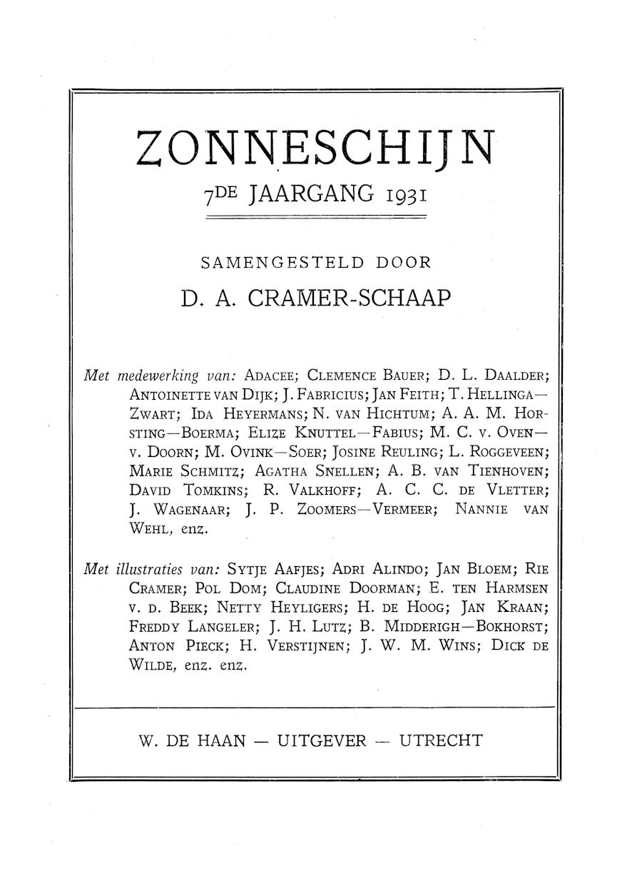 zon-img/zon7/zon7-1.jpg