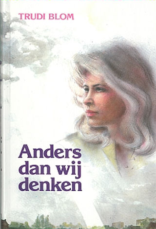 Plaatje ontbreekt