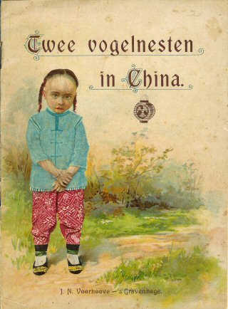 Plaatje ontbreekt